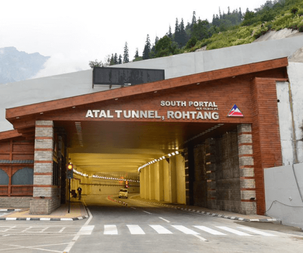 Attal Tunnel